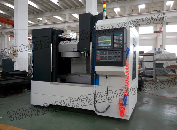 VMC550加工中心.jpg