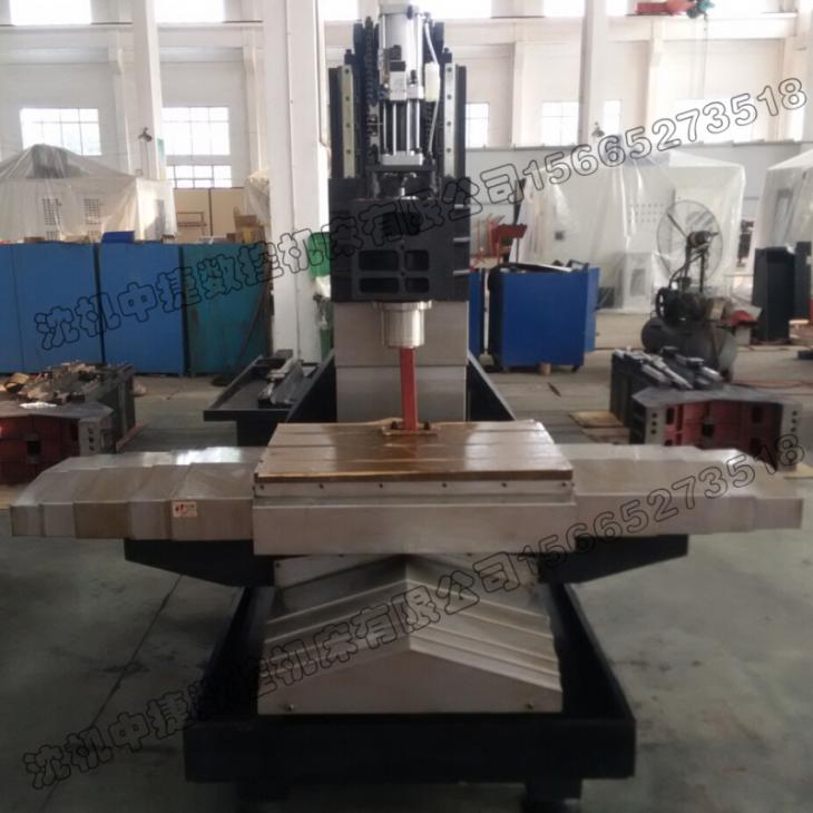 VMC550加工中心