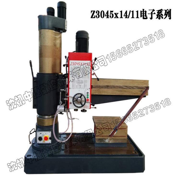 Z3045X14 II電子鎖緊.jpg