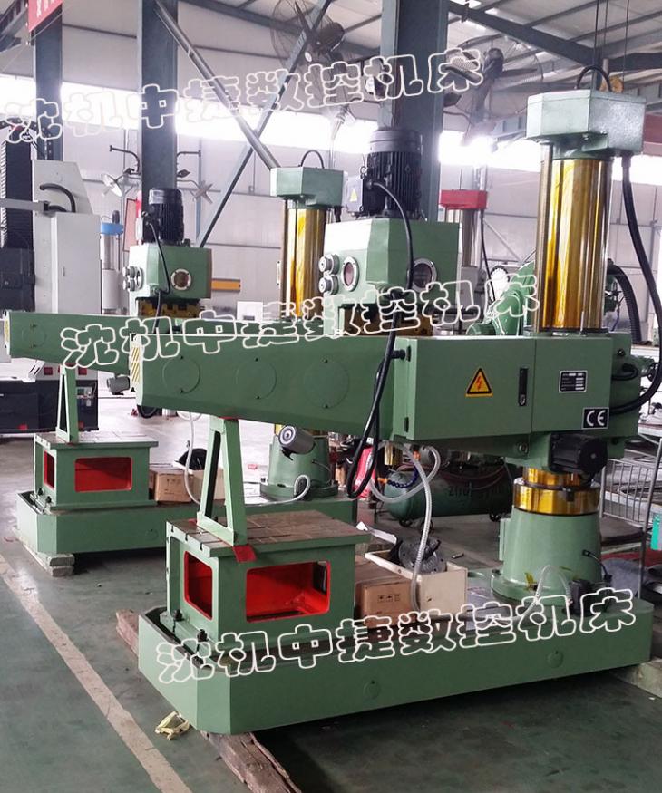 3040全液壓搖臂鉆床