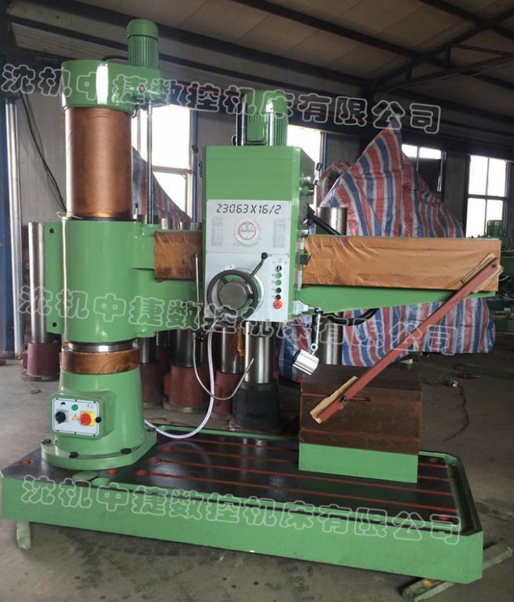 63液壓搖臂鉆床