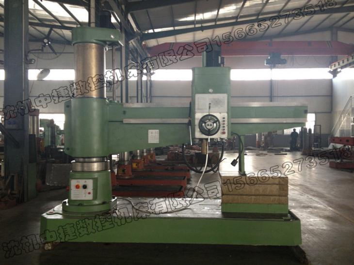 3080液壓搖臂鉆床