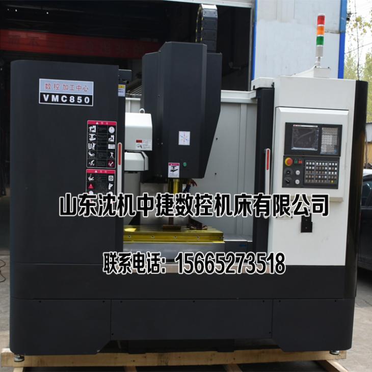 標(biāo)配 850.jpg