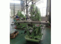 X5040ʽ_㊴(qing)㊴