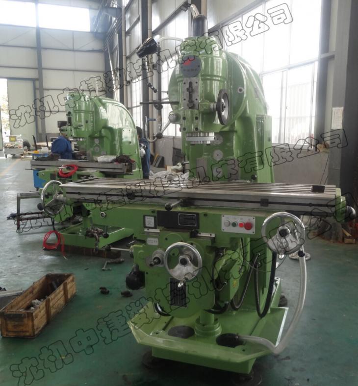 升降臺(tái)銑床