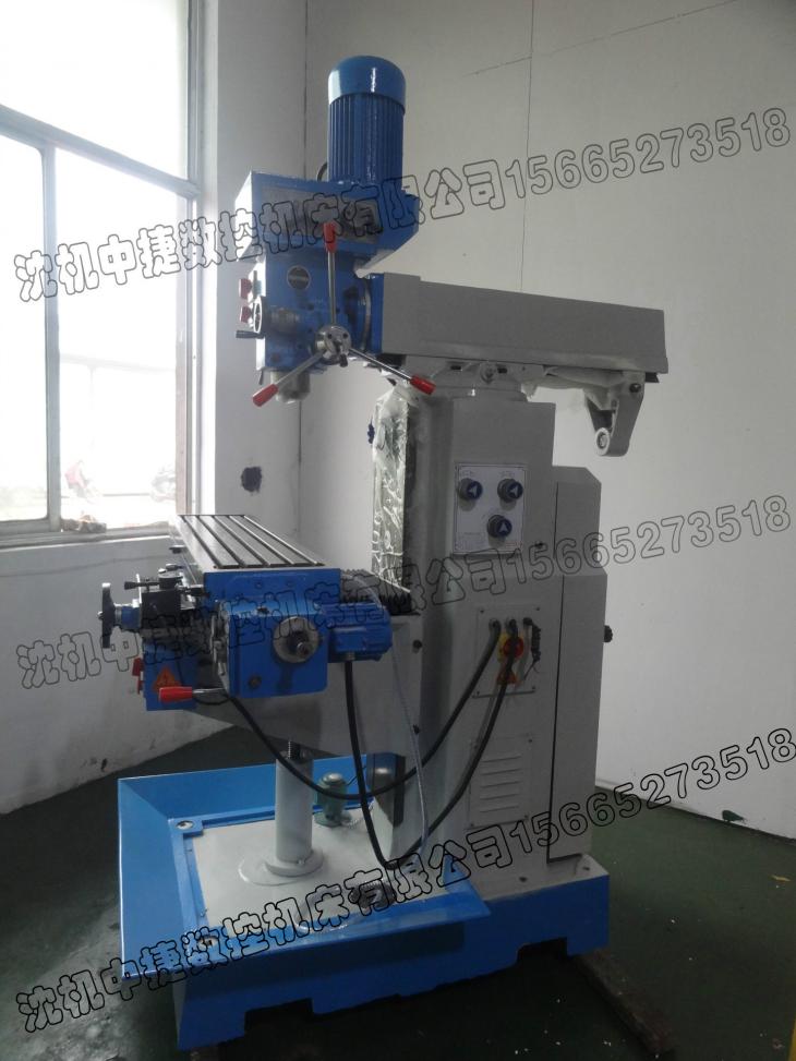 鉆銑床生產廠家