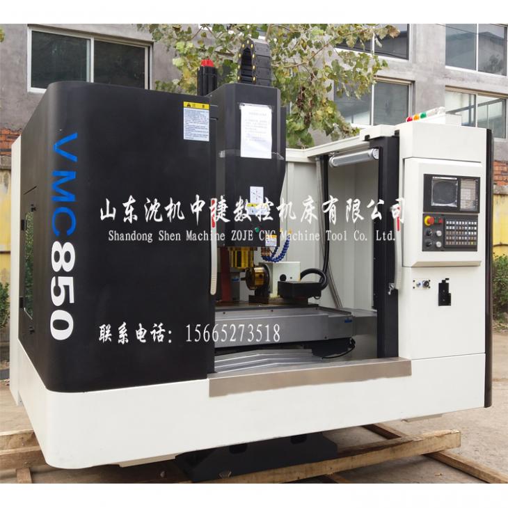 850數(shù)控銑床01.jpg